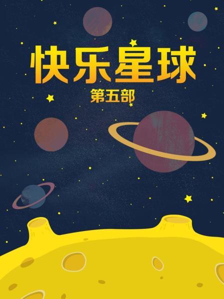 《最新流出❤️宅男福利》⭐青春无敌⭐推特福利姬XiaoGuaLu超薄黑丝诱惑极品女神淫欲粉穴 [8P 1V/251MB]